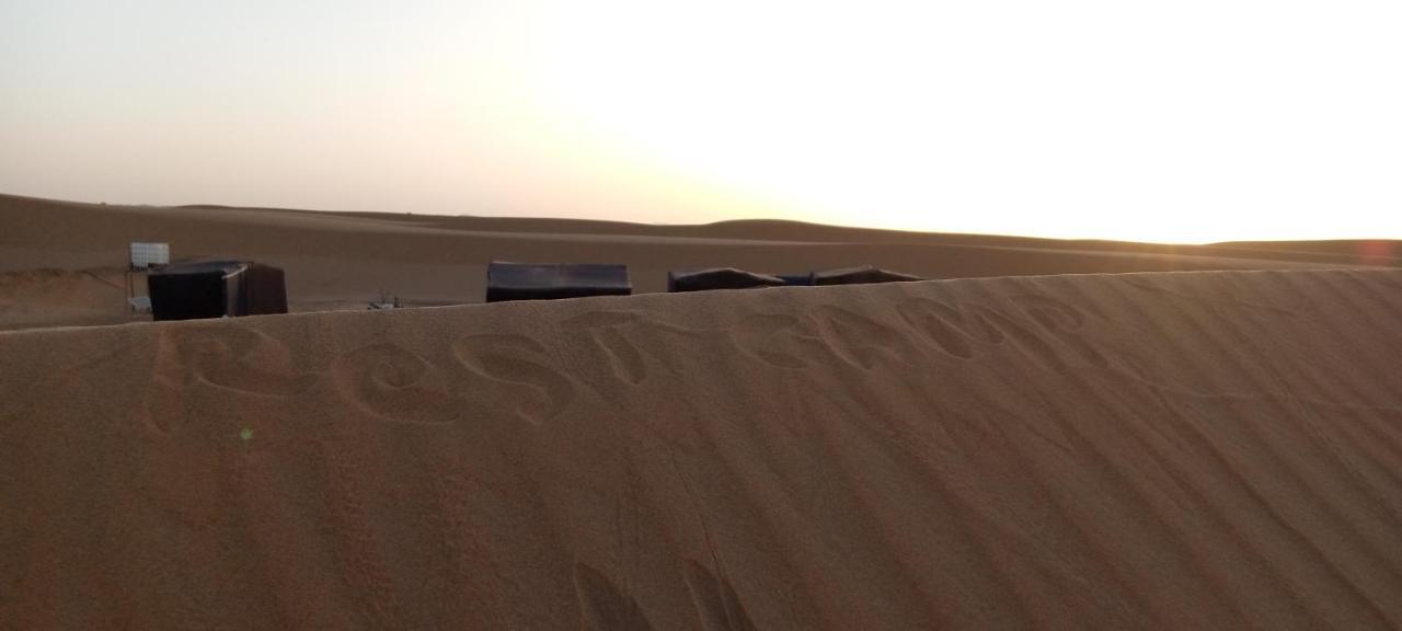 Restcamp Ergchebbi *